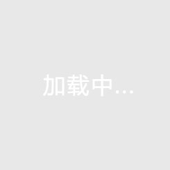 360直播在线直播观看足球
